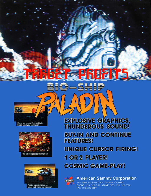Bio-ship Paladin MAME2003Plus Game Cover